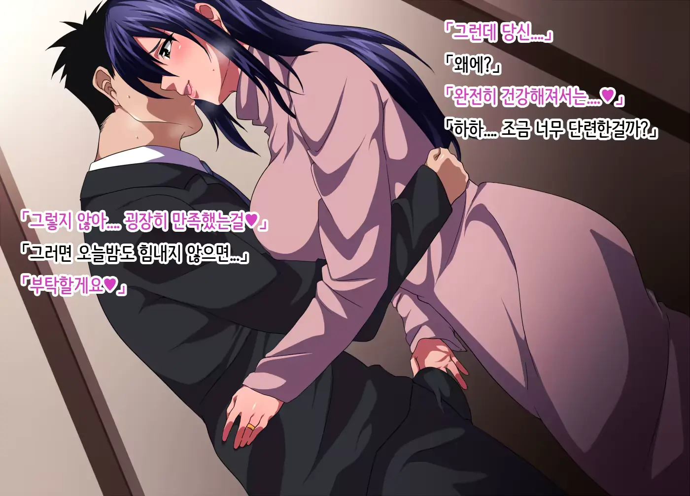 웹툰 이미지 63