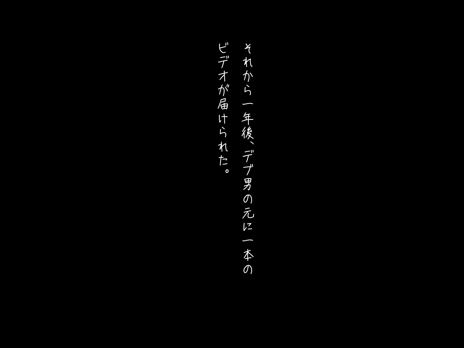 웹툰 이미지 245
