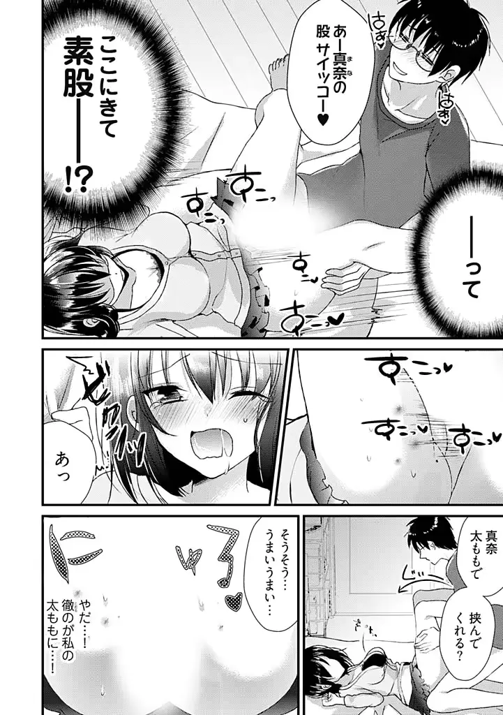 웹툰 이미지 22