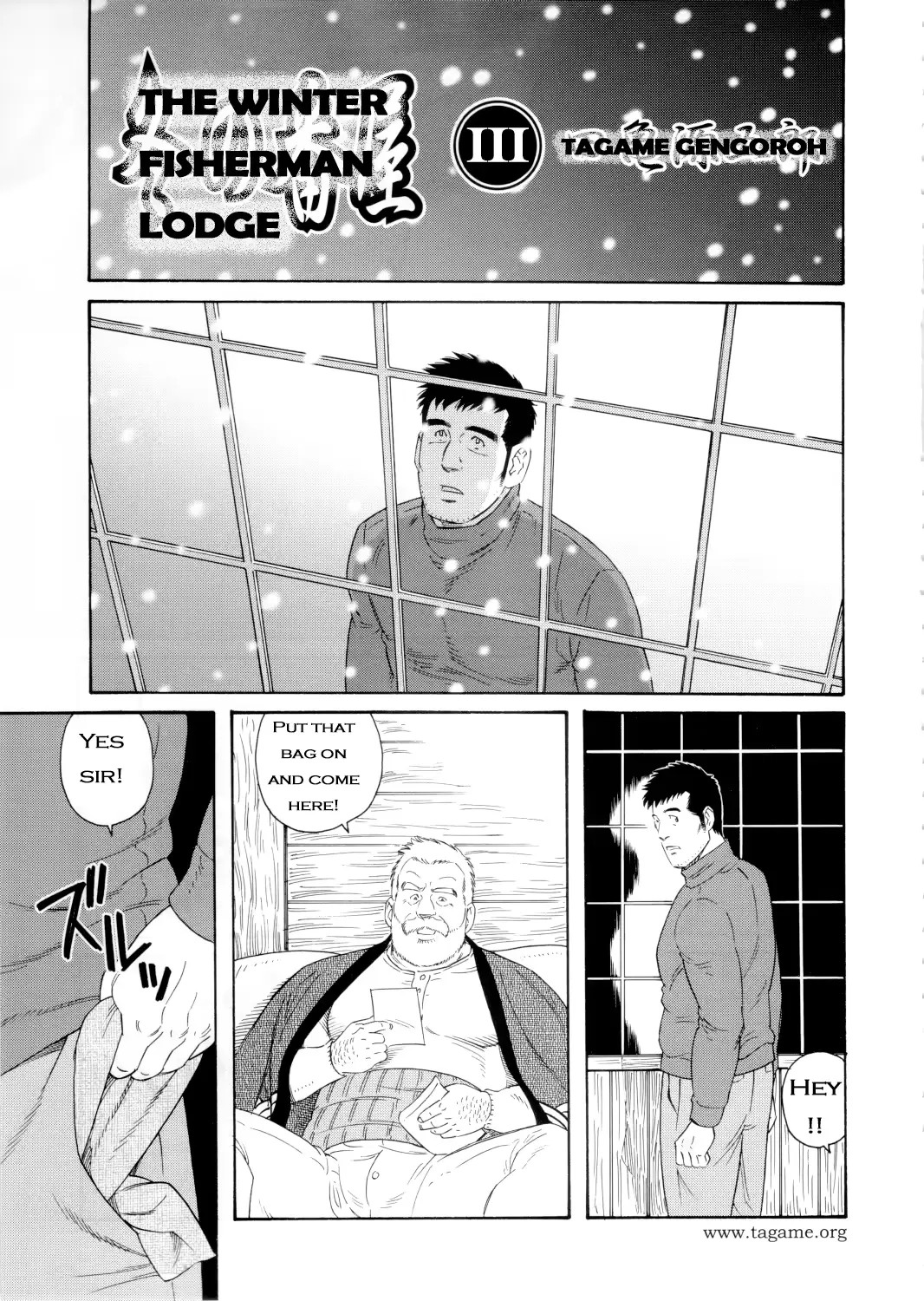 웹툰 이미지 34