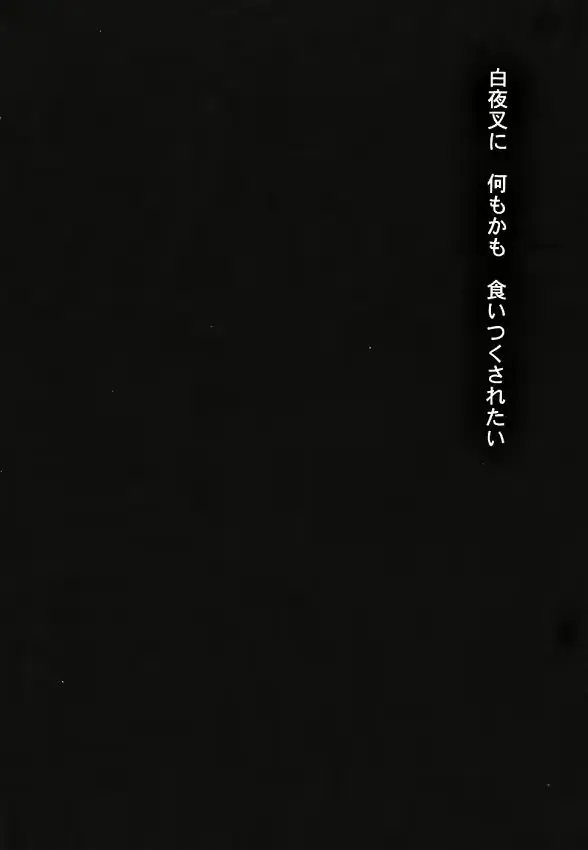웹툰 이미지 42