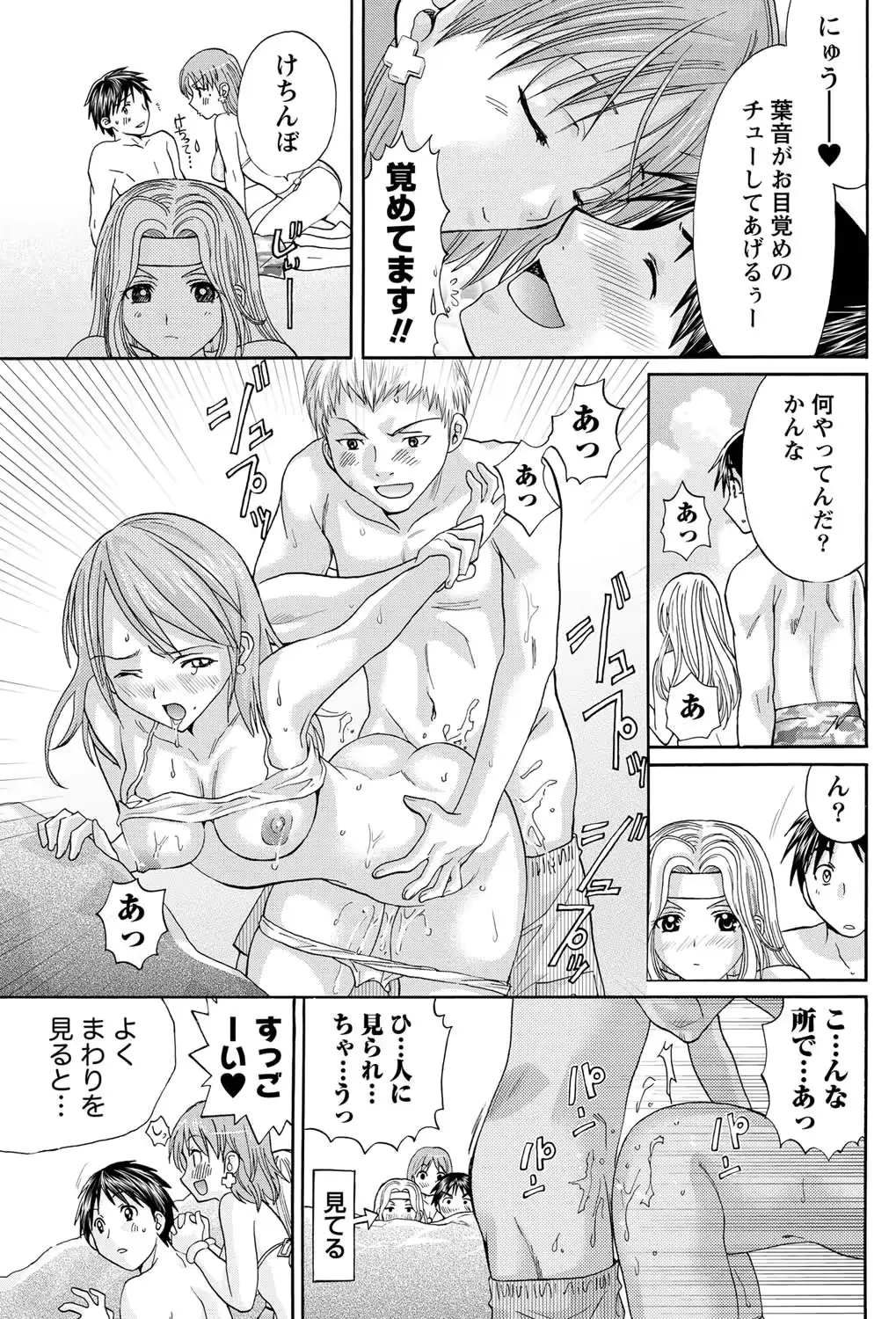 웹툰 이미지 189
