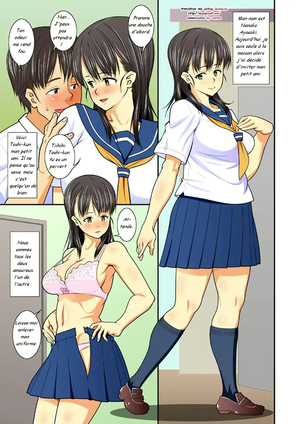 웹툰 이미지 0
