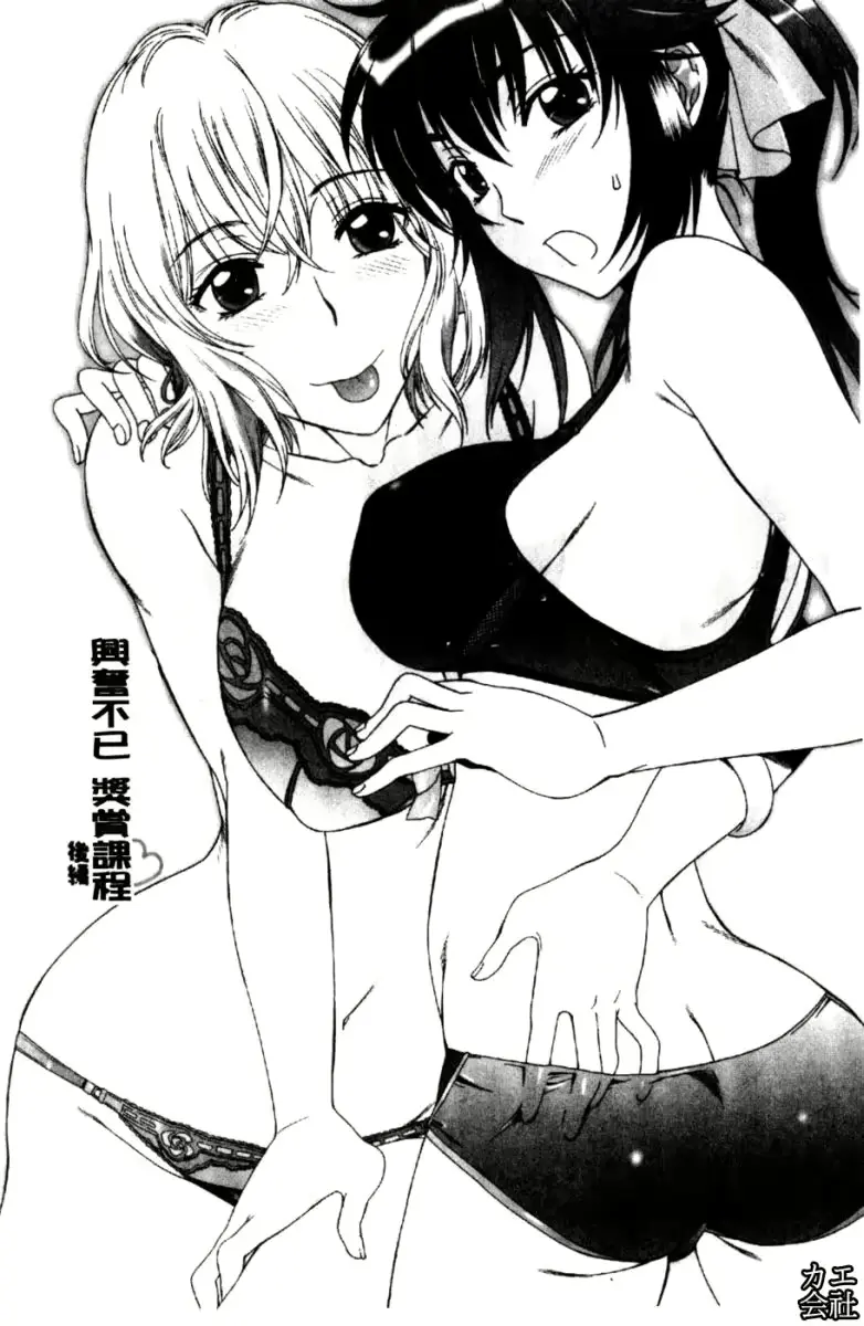 웹툰 이미지 38