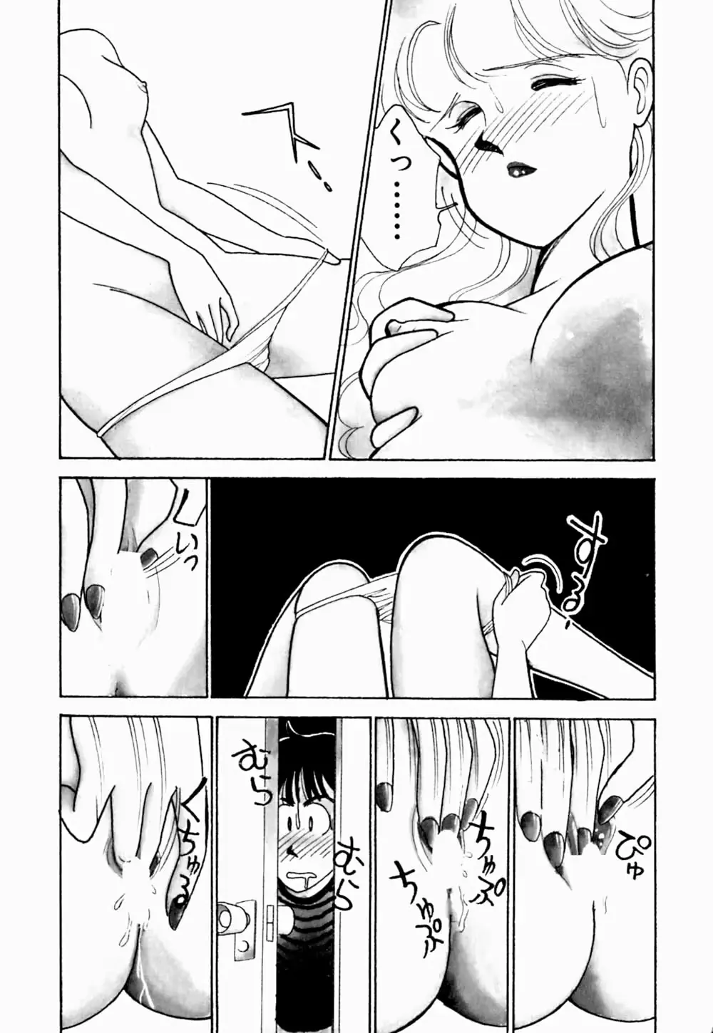 웹툰 이미지 14