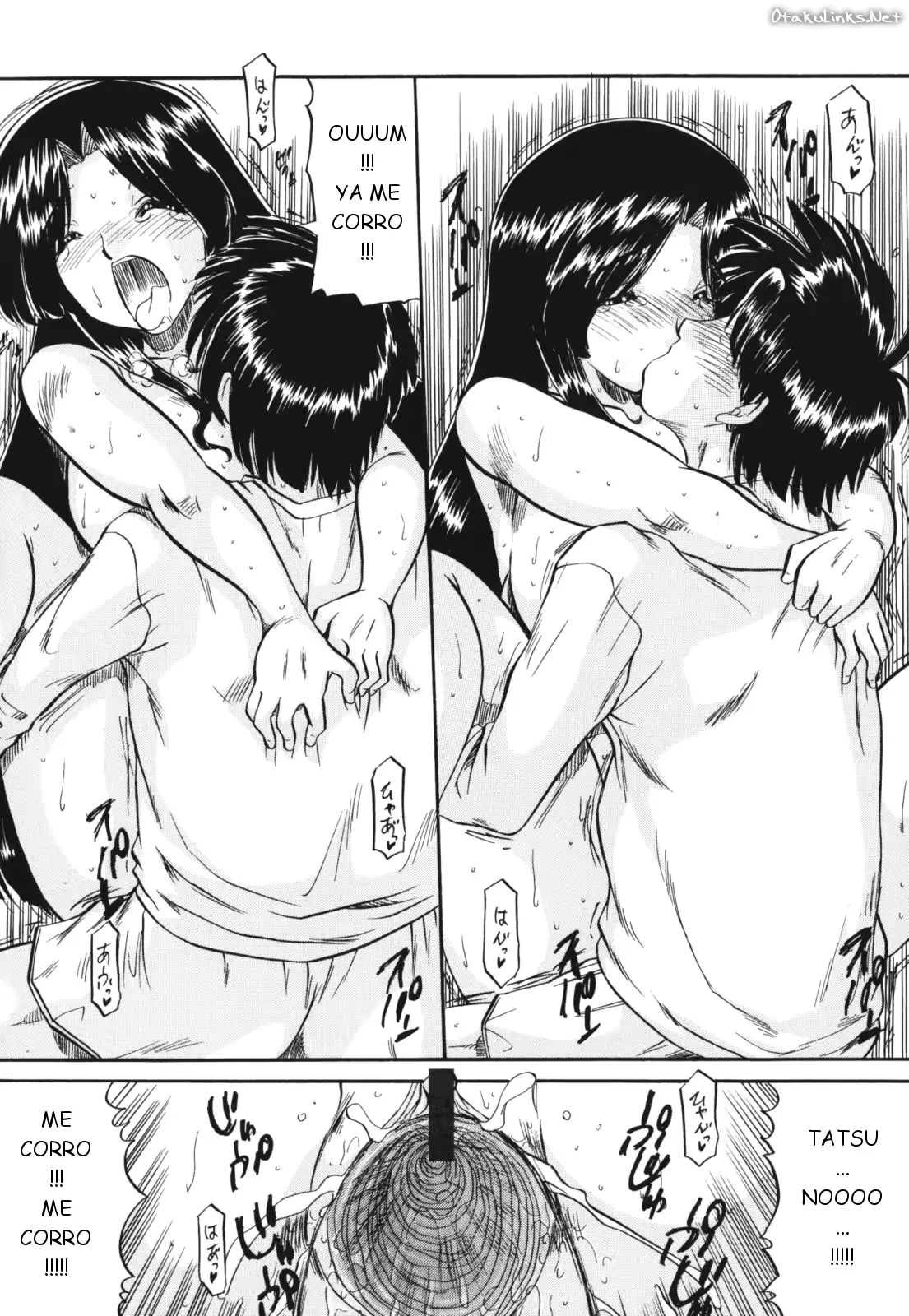웹툰 이미지 25