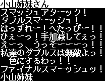 웹툰 이미지 336