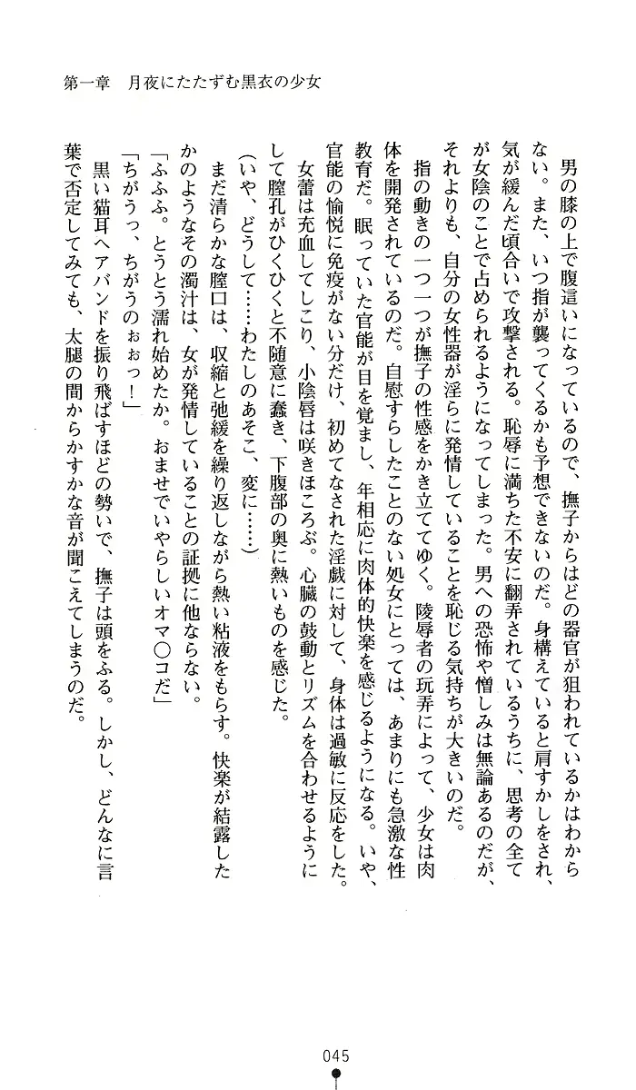 웹툰 이미지 44