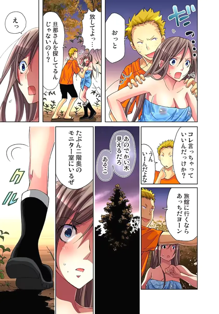웹툰 이미지 66