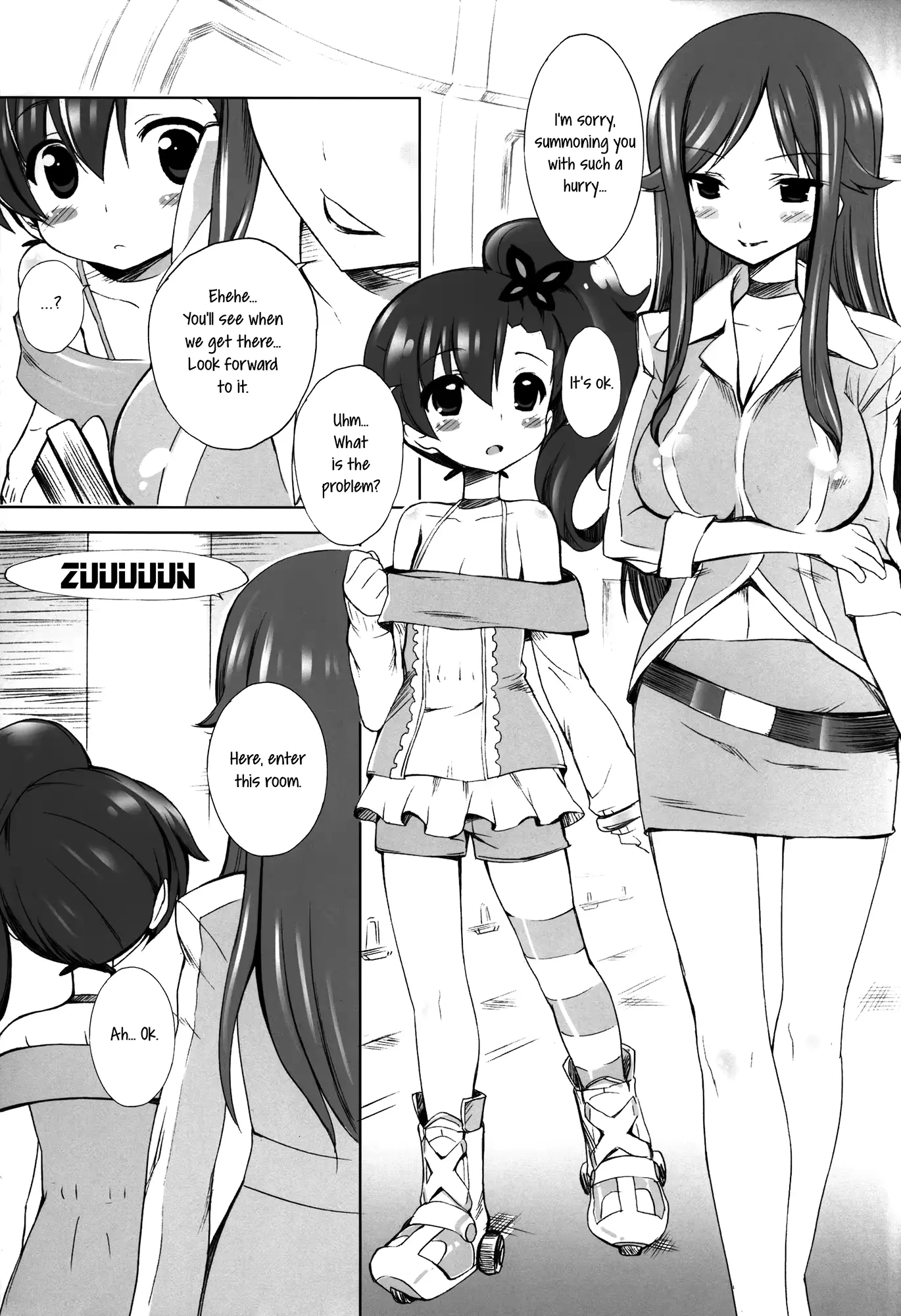 웹툰 이미지 3