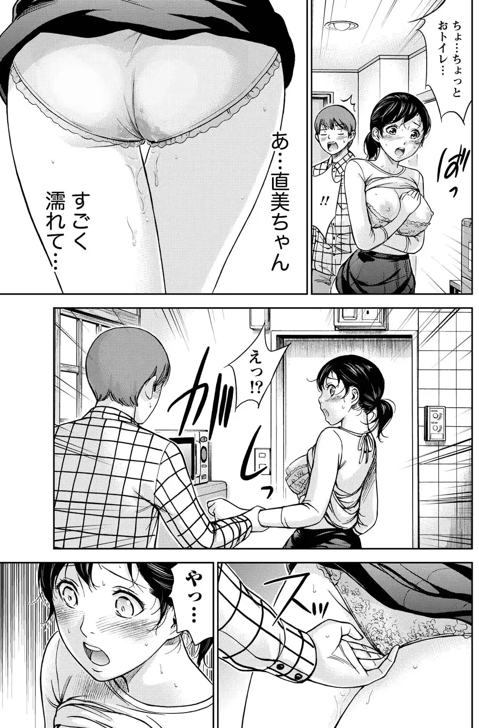 웹툰 이미지 123