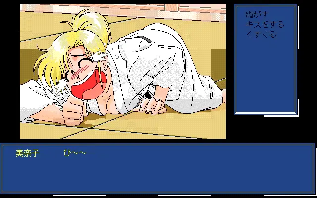 웹툰 이미지 224