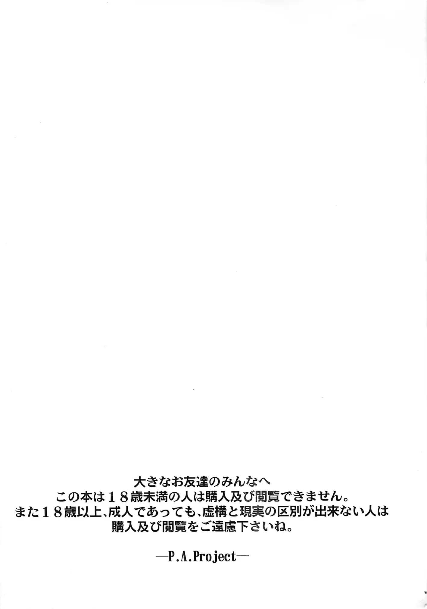 웹툰 이미지 41