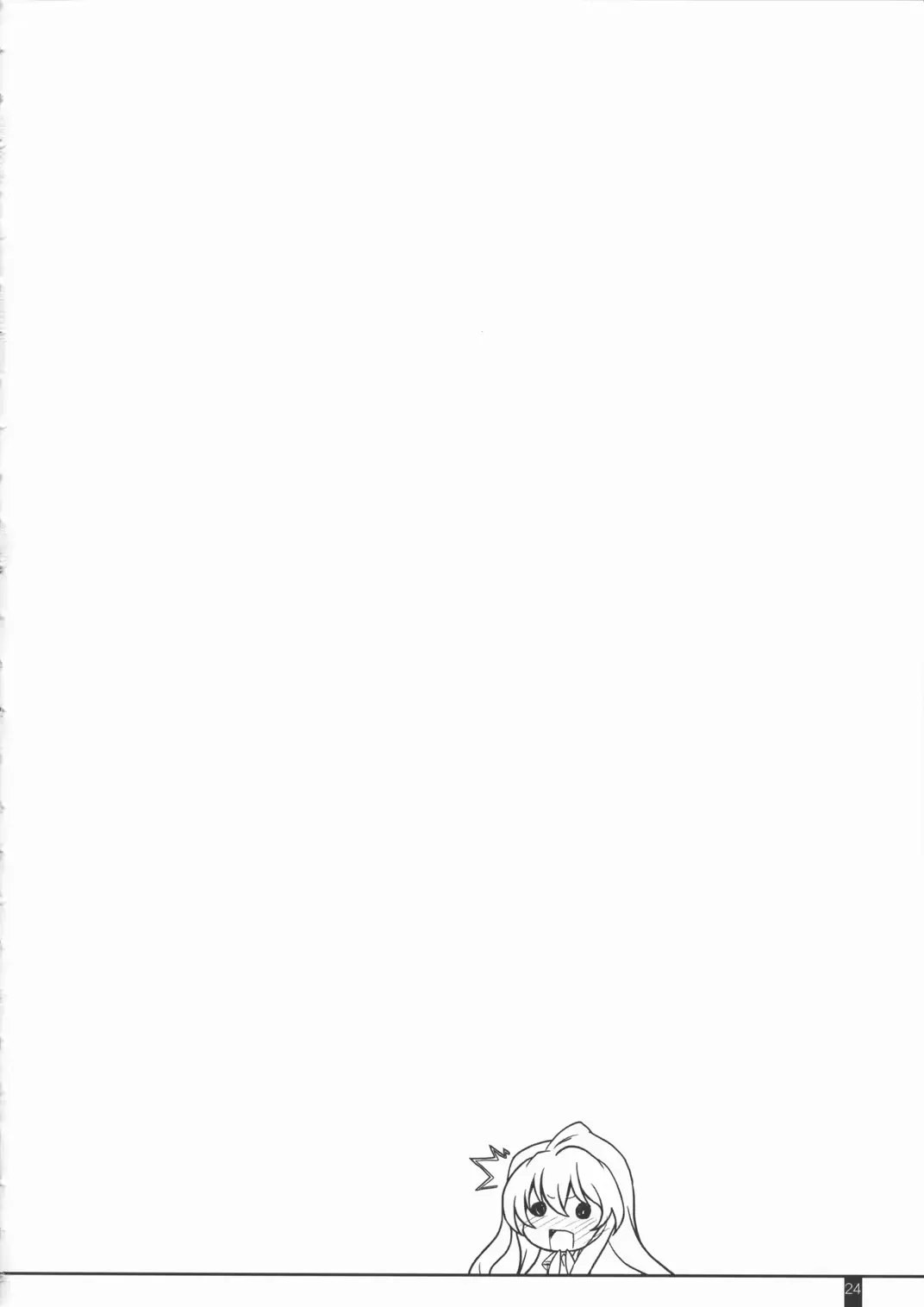 웹툰 이미지 22