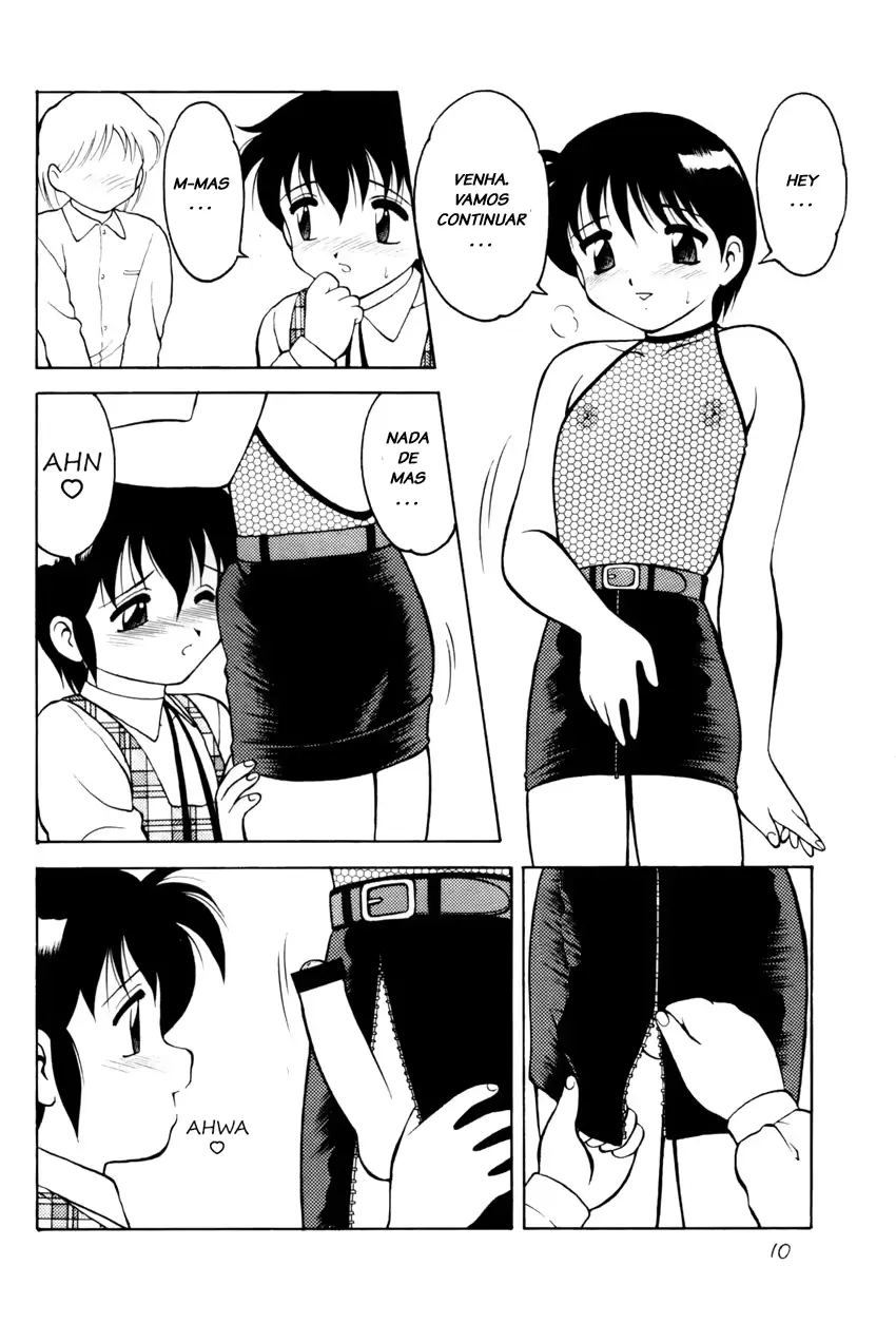 웹툰 이미지 7