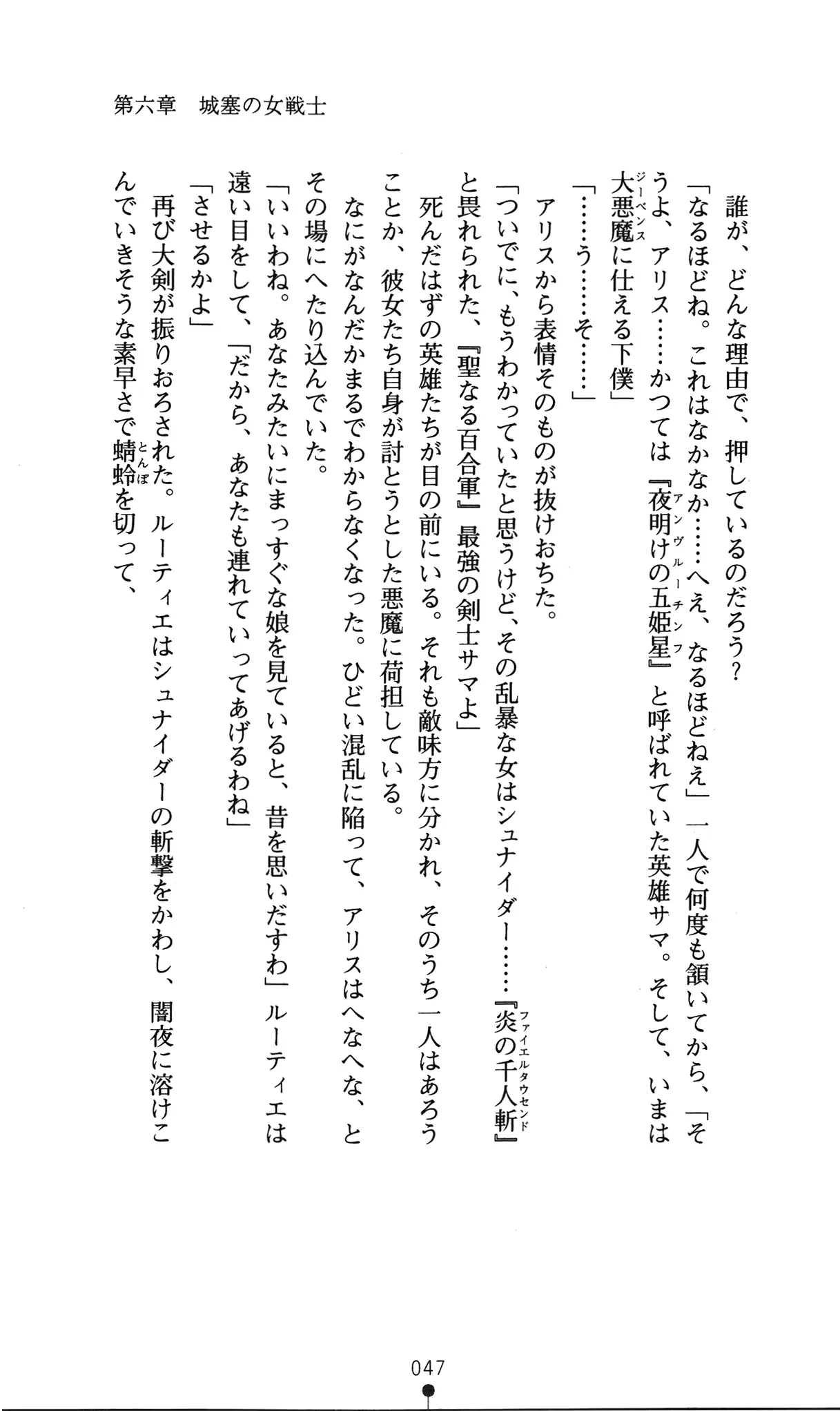 웹툰 이미지 50