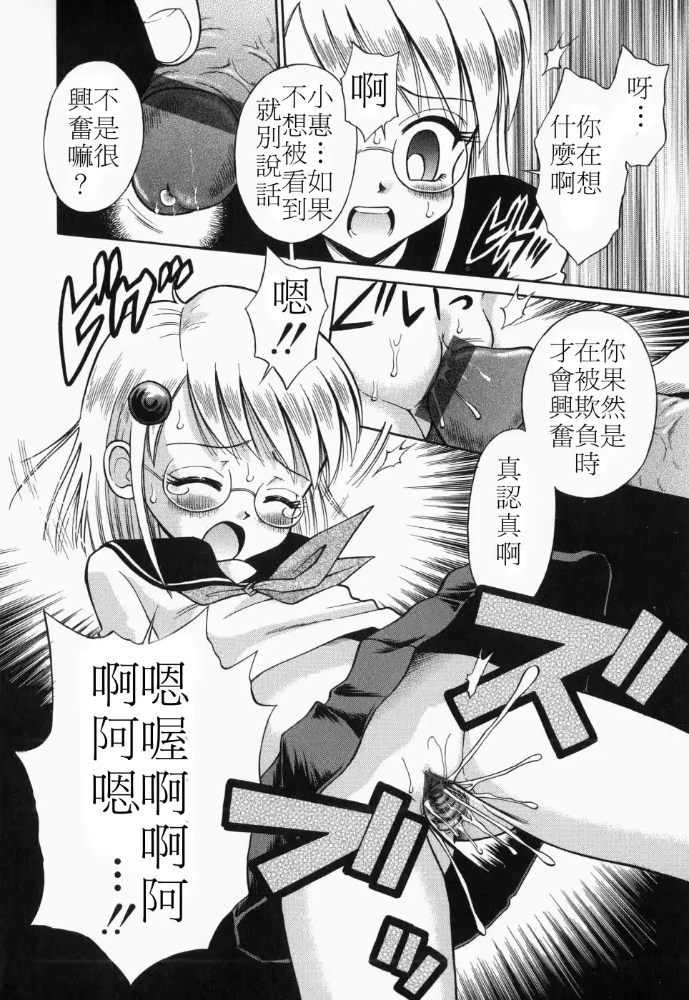 웹툰 이미지 66