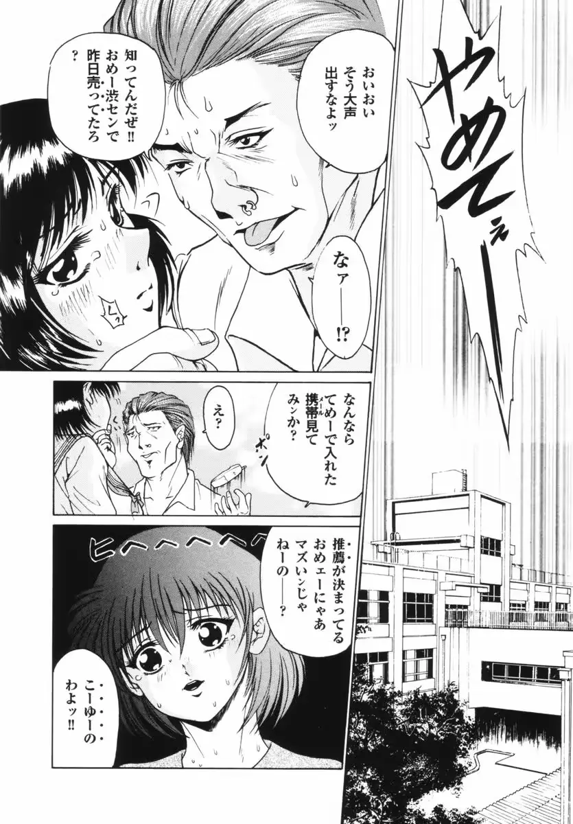 웹툰 이미지 157