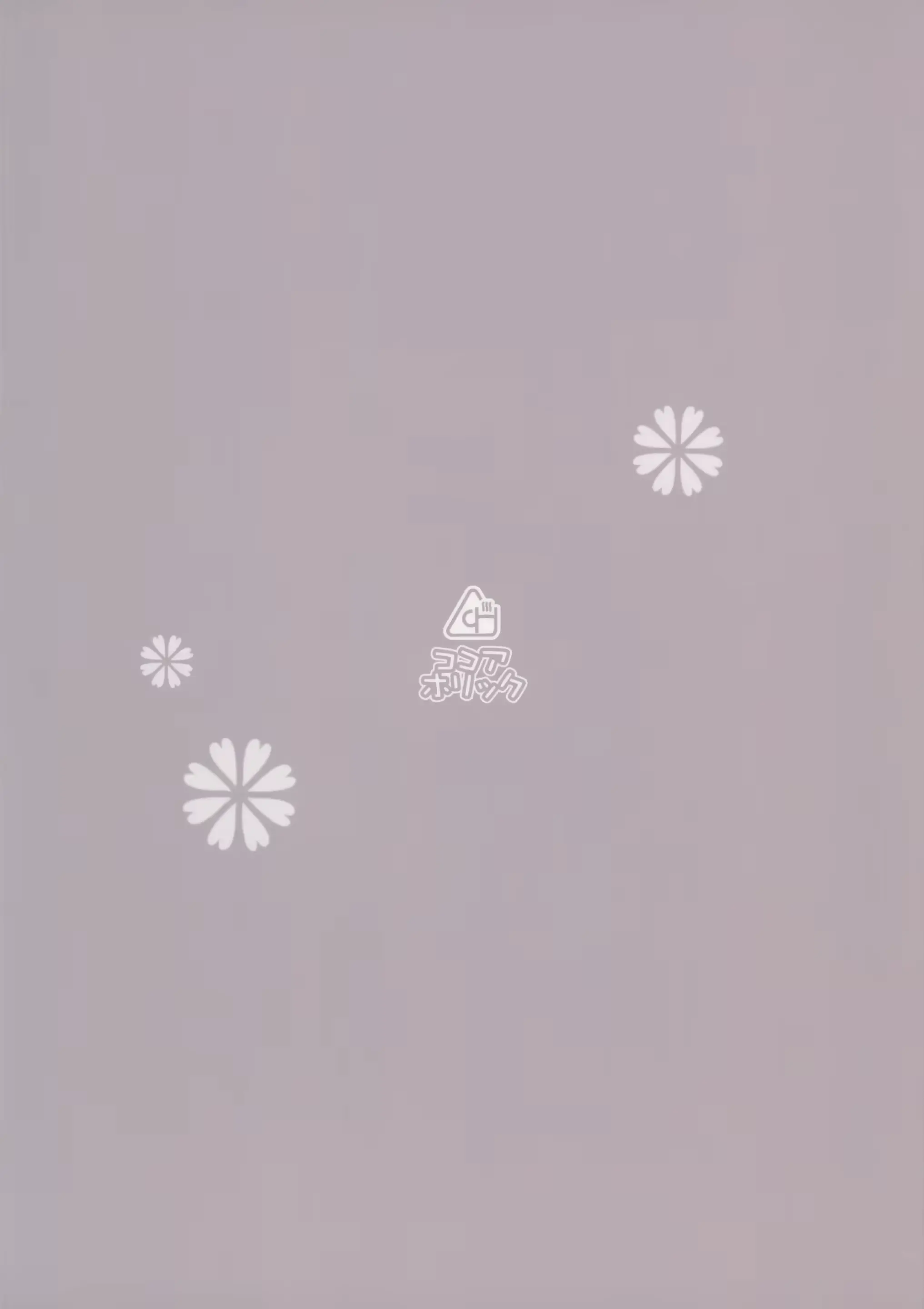 웹툰 이미지 25
