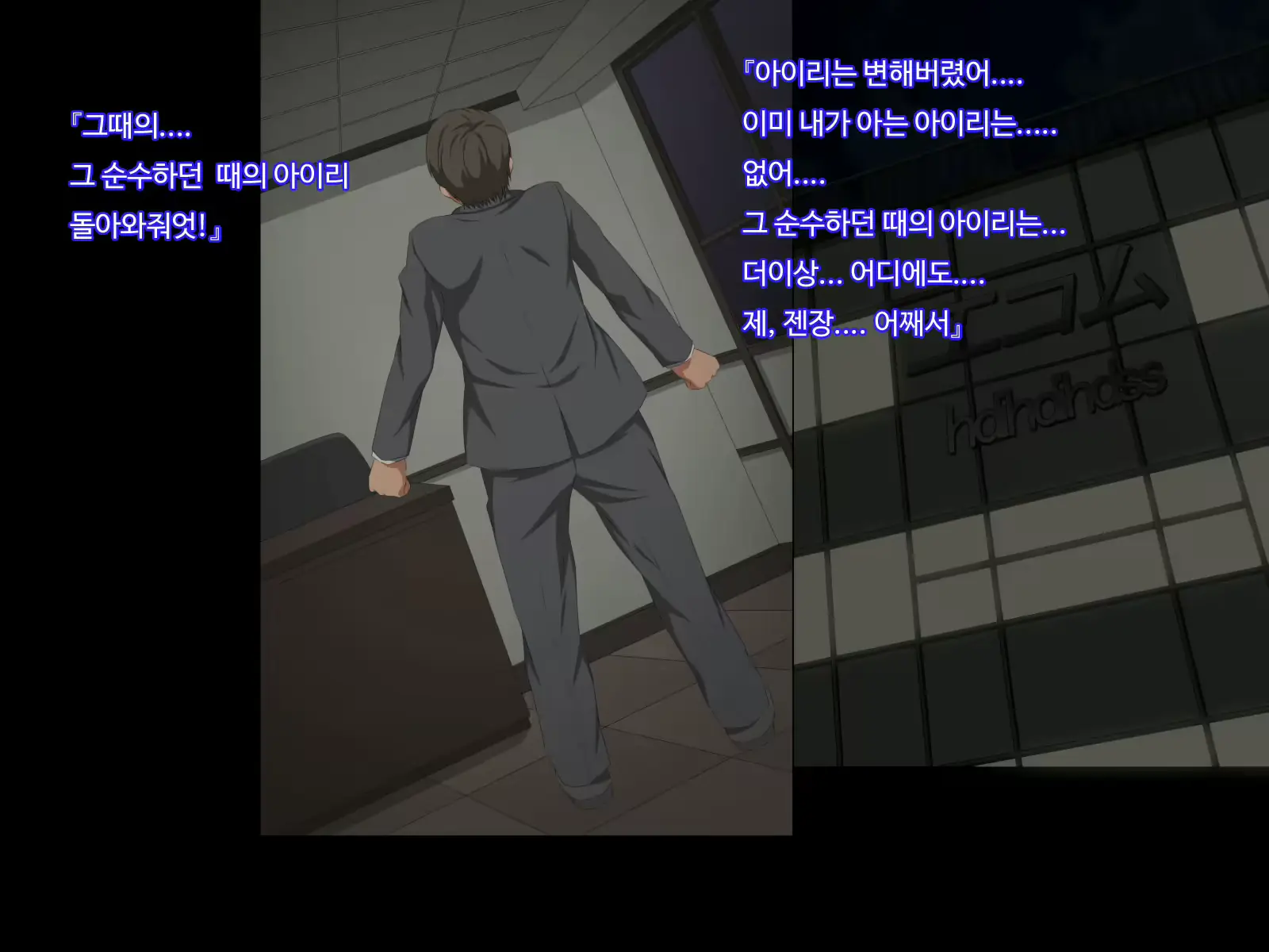 웹툰 이미지 49