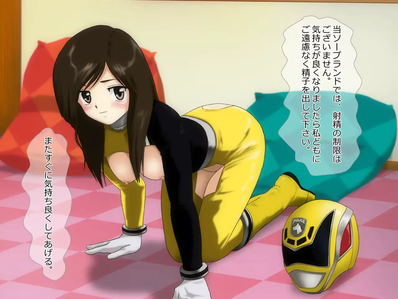 웹툰 이미지 128