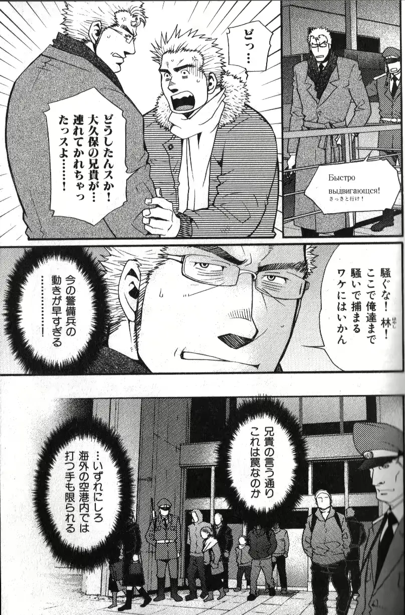 웹툰 이미지 72
