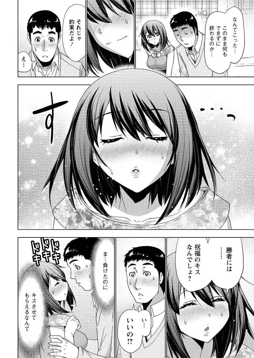 웹툰 이미지 177