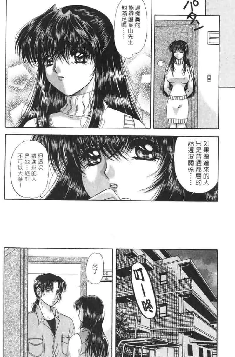 웹툰 이미지 140