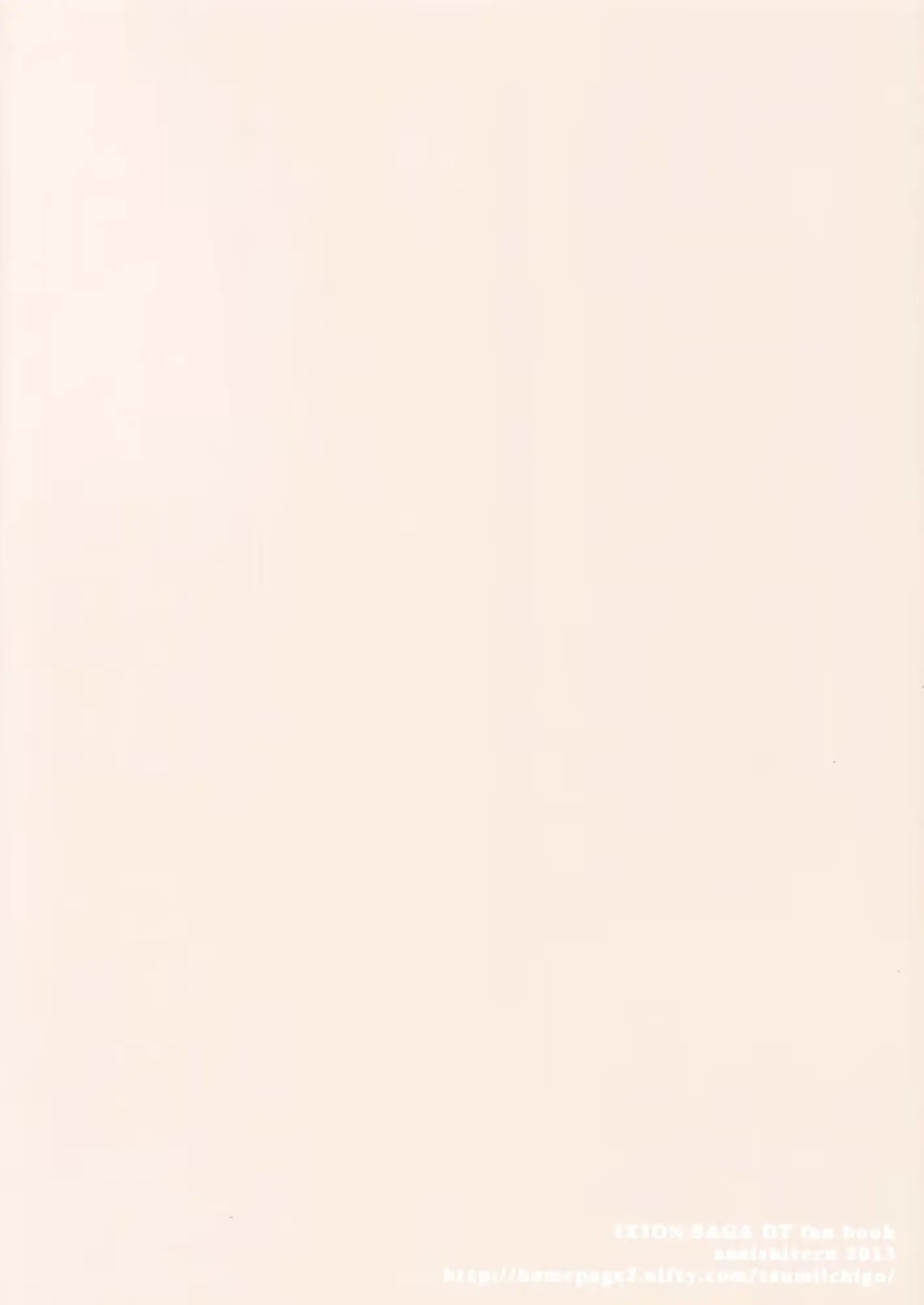 웹툰 이미지 26