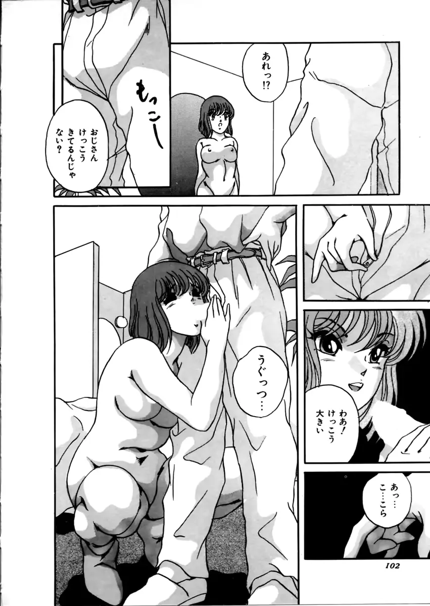 웹툰 이미지 107