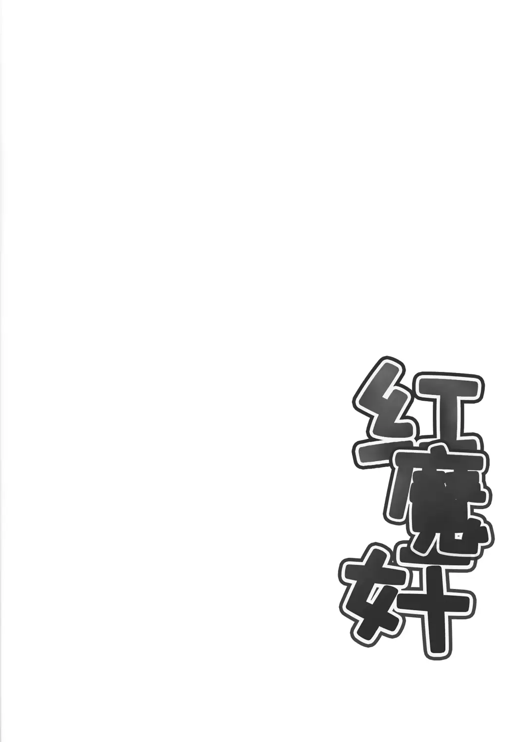 웹툰 이미지 35
