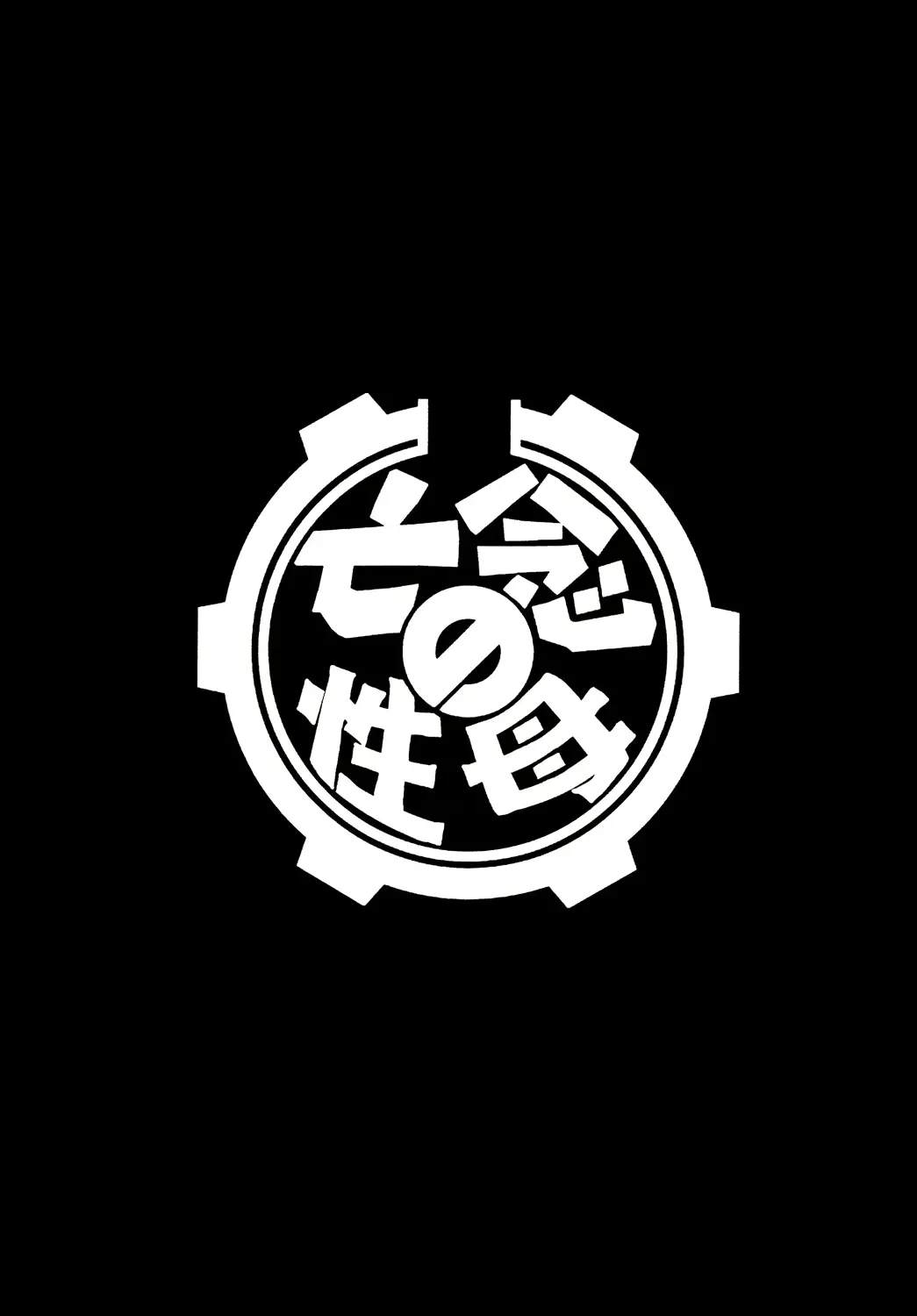 웹툰 이미지 28