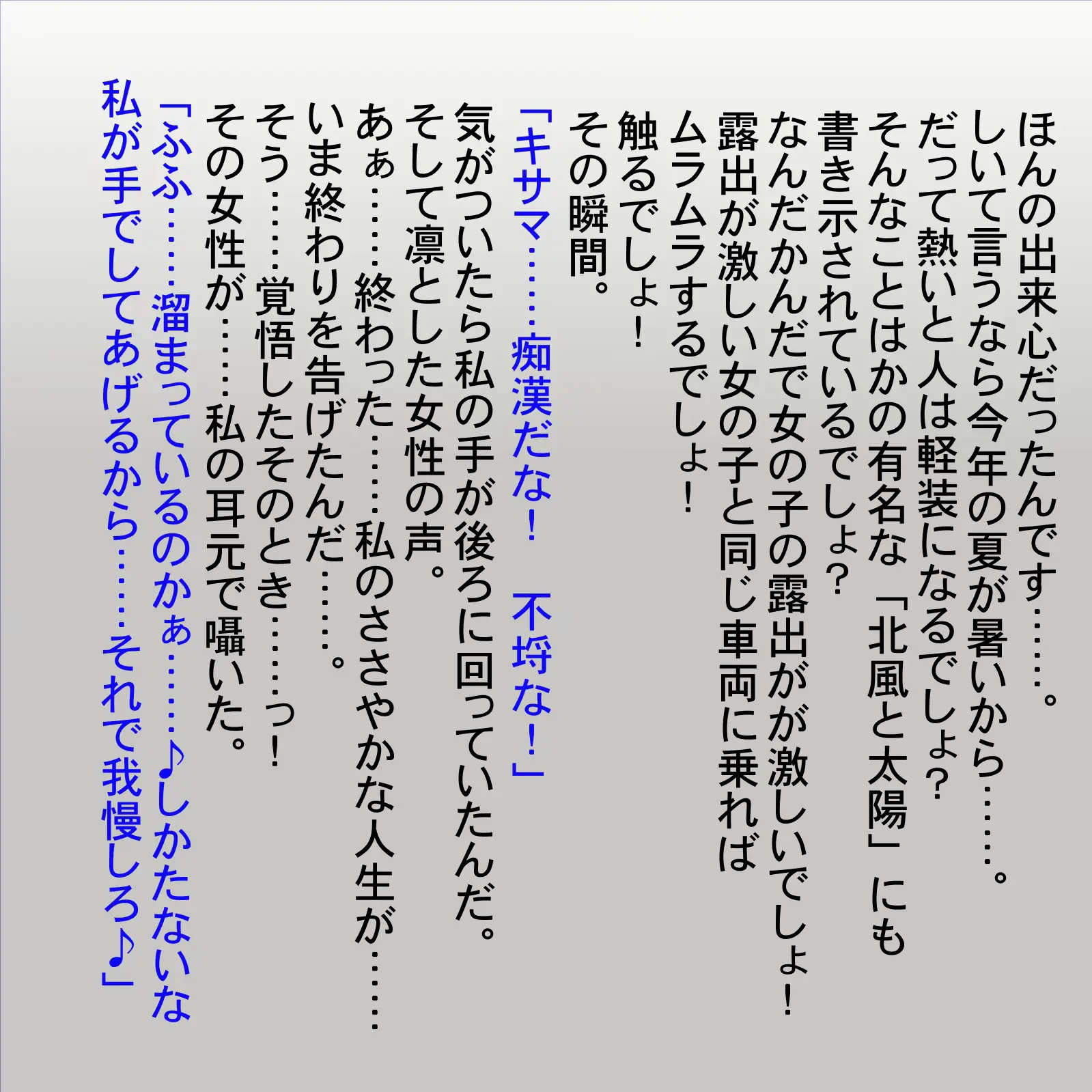 웹툰 이미지 65