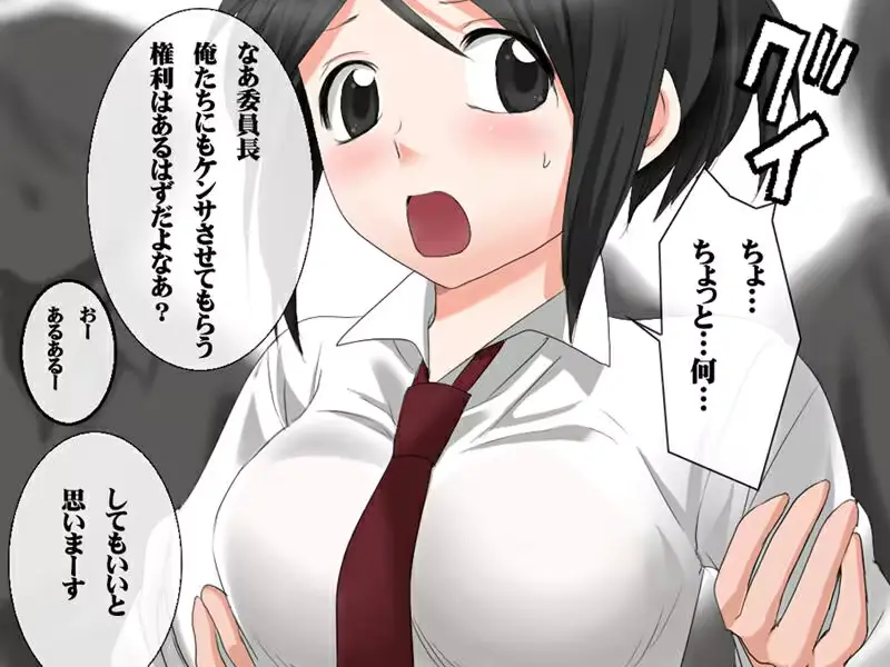 웹툰 이미지 241