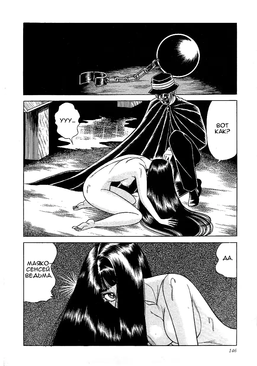 웹툰 이미지 144
