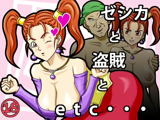 웹툰 이미지 0