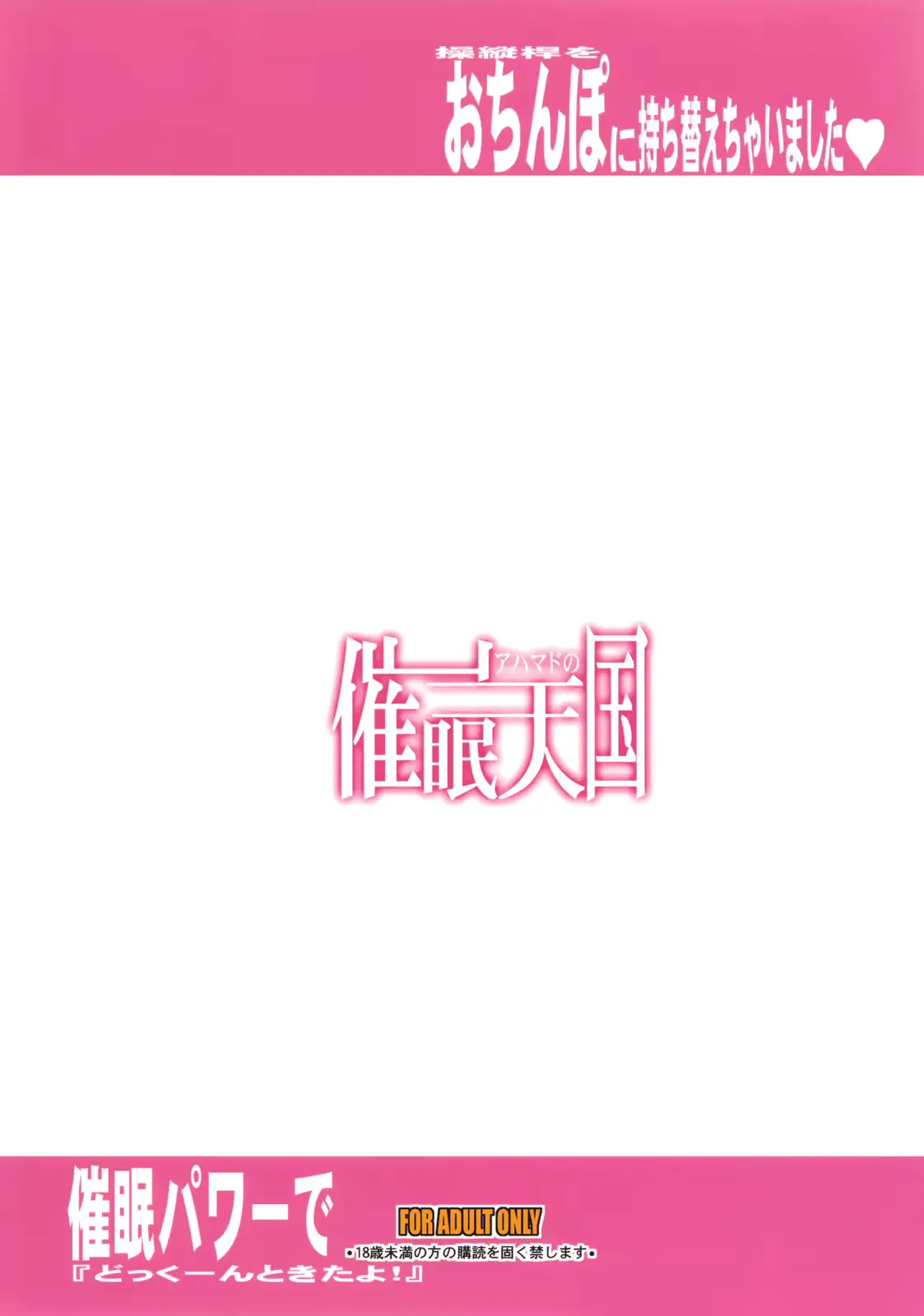 웹툰 이미지 31