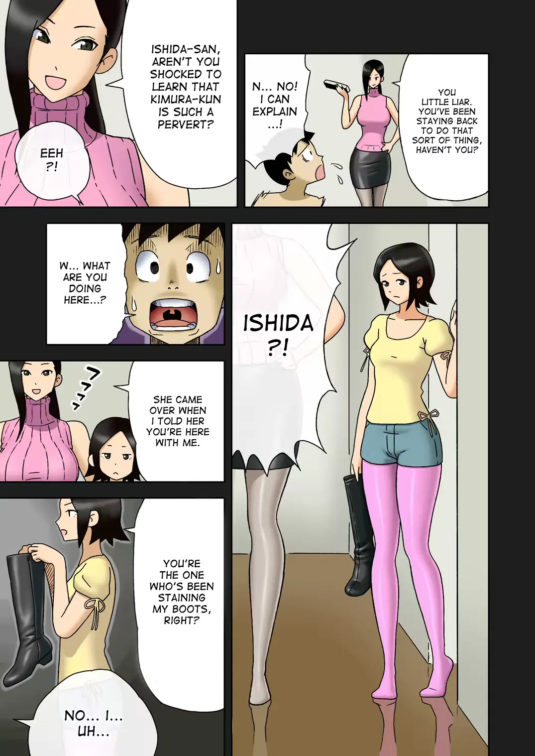 웹툰 이미지 8