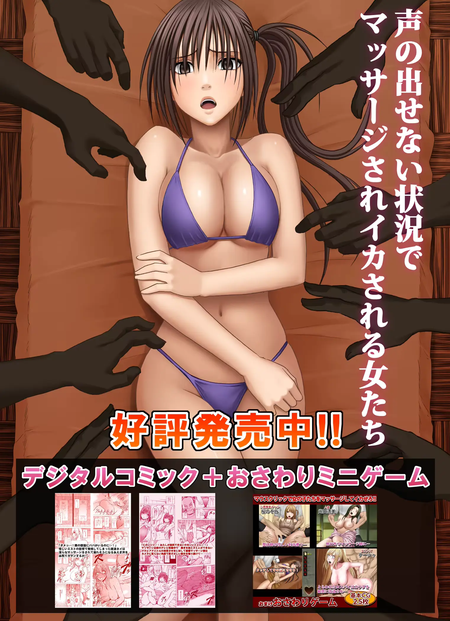 웹툰 이미지 45