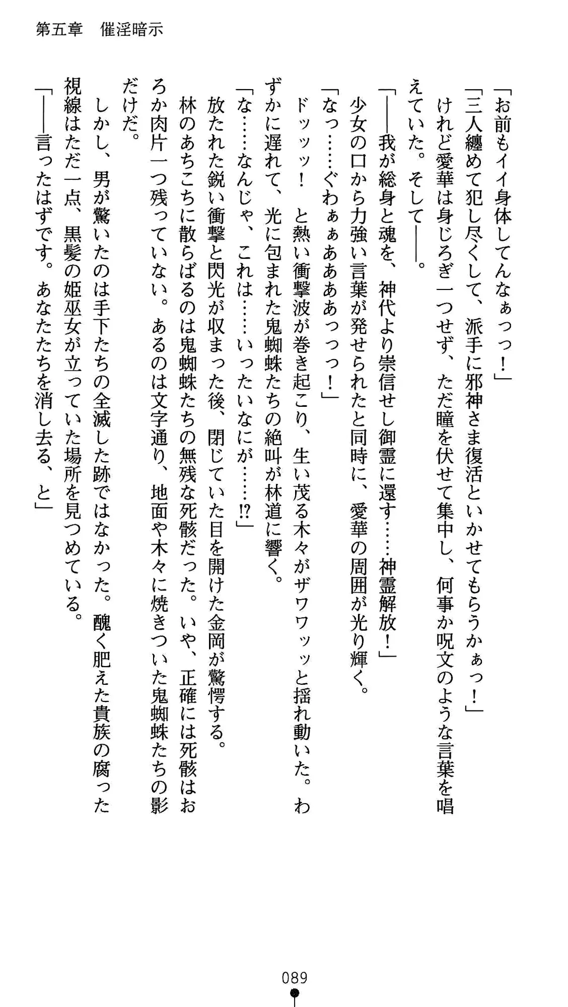 웹툰 이미지 100