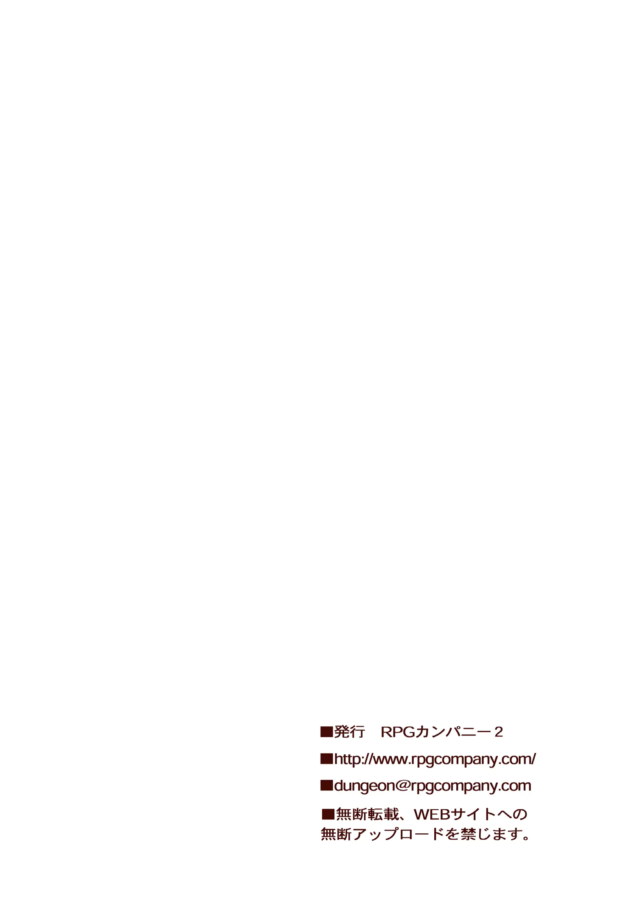 웹툰 이미지 16