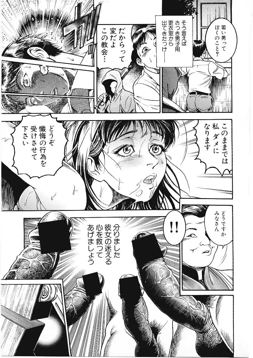 웹툰 이미지 173