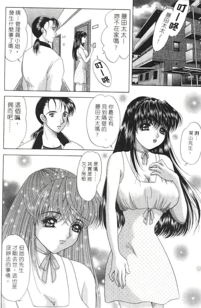 웹툰 이미지 62