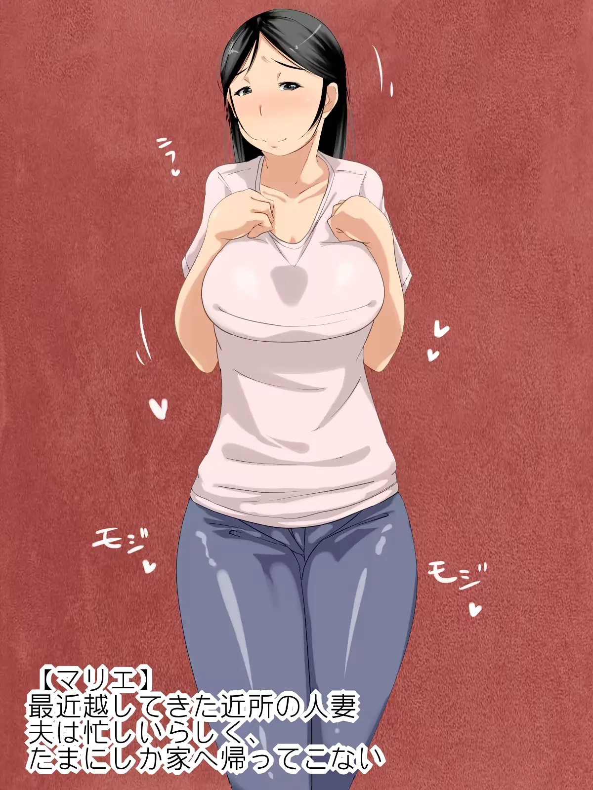 웹툰 이미지 31