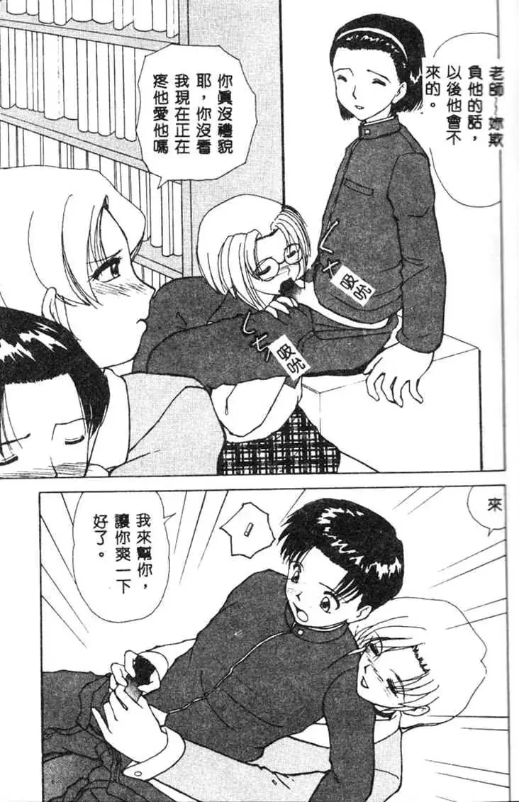 웹툰 이미지 22