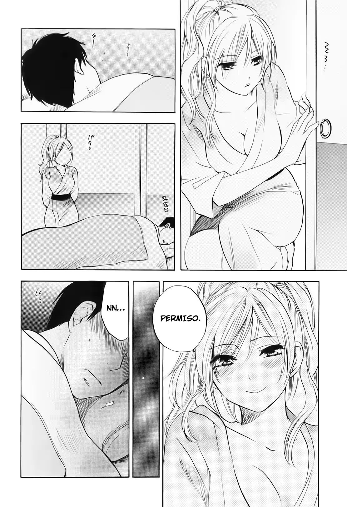 웹툰 이미지 135