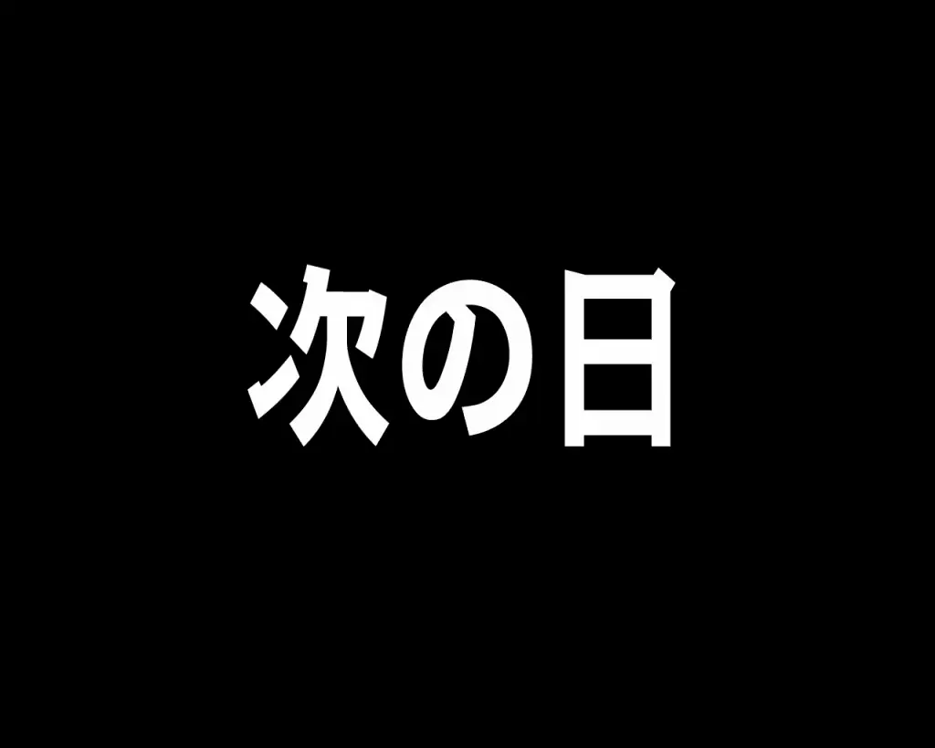 웹툰 이미지 45