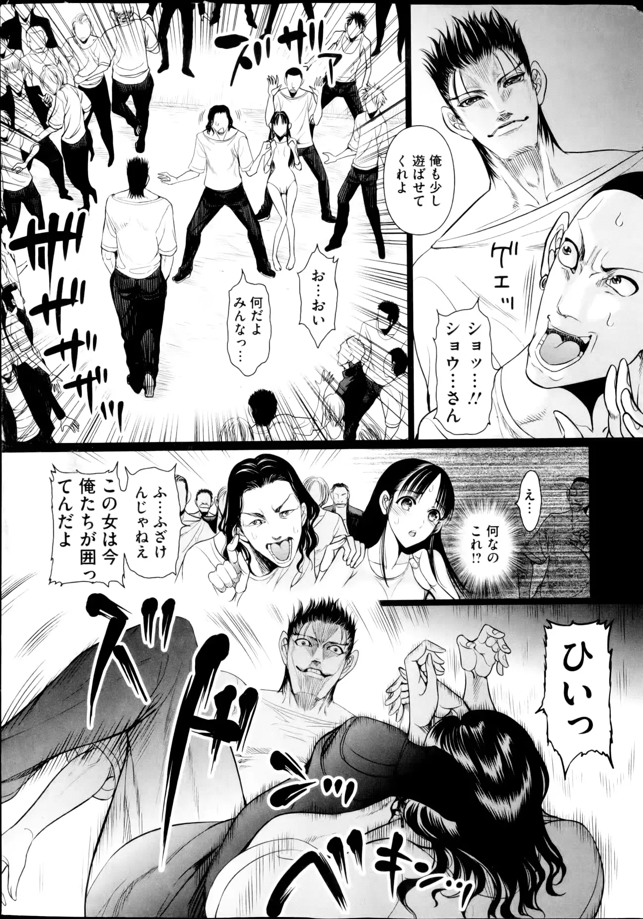 웹툰 이미지 20