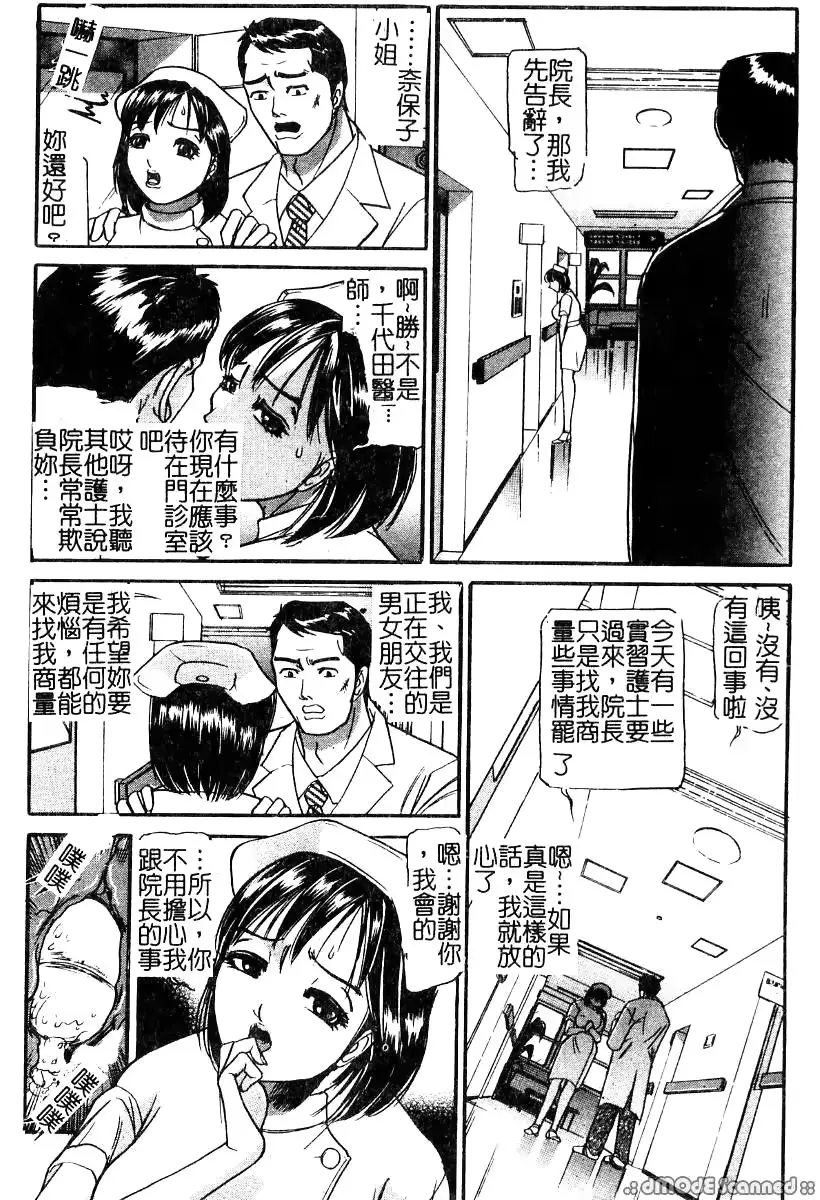 웹툰 이미지 53