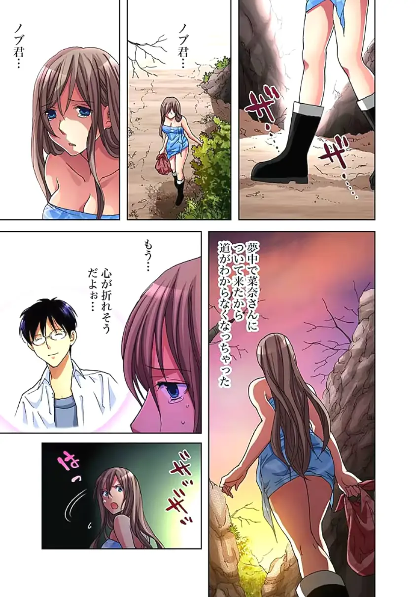 웹툰 이미지 49